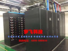 香港vps和香港服務器那種更適合企業 主機服務