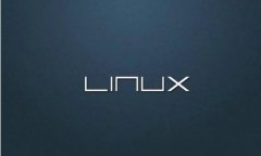 美國服務器Linux系統操作技巧